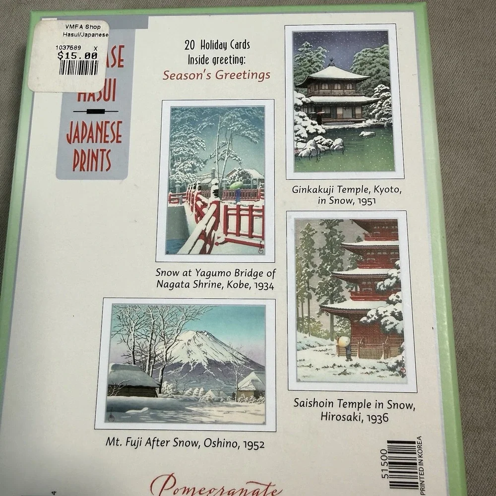 Kawase Hasui  Boxed ‎ Holiday Cards  20 cards and envelopes